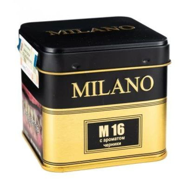 Табак MILANO GOLD М16 BILBERRY 25 гр в Севастополе