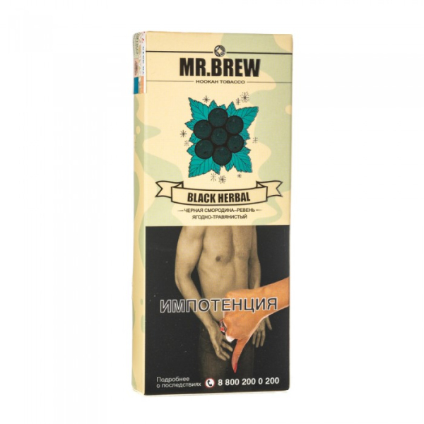 Табак Mr Brew Black Herbal (Ревень и смородина) 40 гр в Севастополе