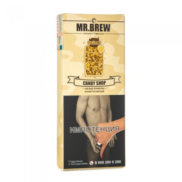 Табак Mr Brew Candy Shop (Разноцветные леденцы) 40 гр в Севастополе