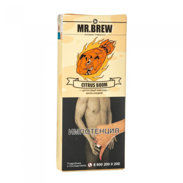 Табак Mr Brew Citrus Boom (Цитрусовый лимонад) 40 гр в Севастополе