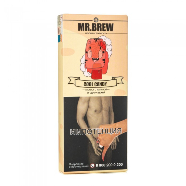 Табак Mr Brew Cool Candy (Малиновый холлс) 40 гр в Севастополе