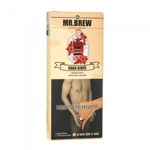 Табак Mr Brew Dark River (Кола с вишневой косточкой) 40 гр в Севастополе