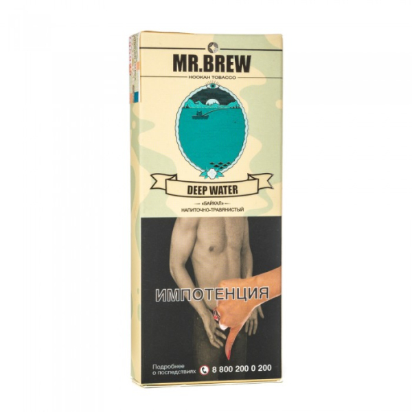 Табак Mr Brew Deep Water (Напиток байкал) 40 гр в Севастополе