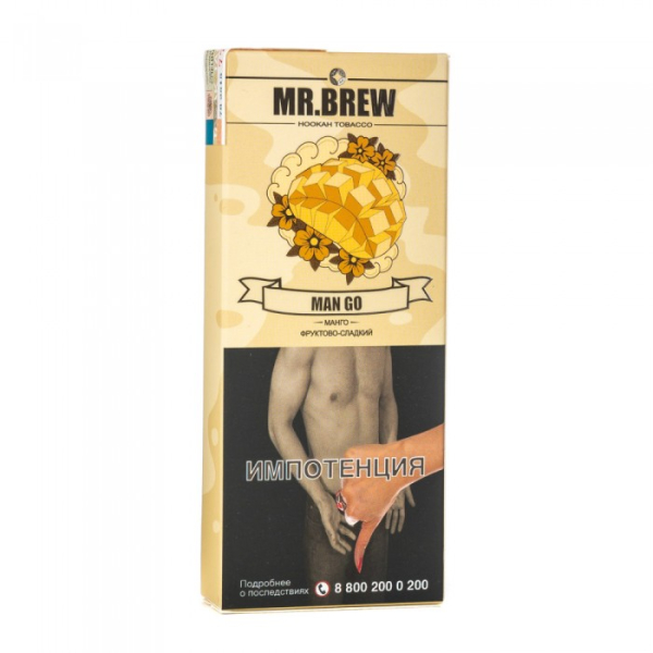 Табак Mr Brew Man Go (Сочные плоды манго) 40 гр в Севастополе