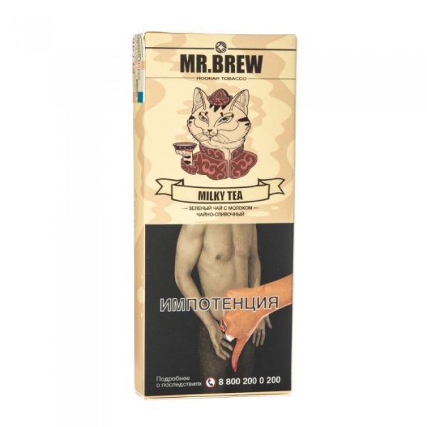 Табак Mr Brew Milky Tea (Зеленый чай на молоке) 40 гр в Севастополе