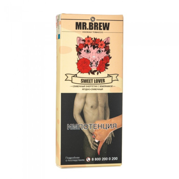 Табак Mr Brew Sweet Lover (Энергетик с земляникой) 40 гр в Севастополе