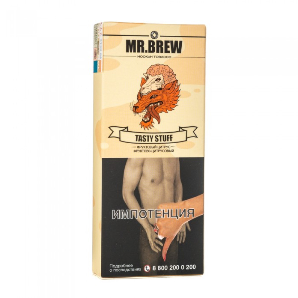 Табак Mr Brew Tasty Stuff (Фруктово цитрусовый) 40 гр в Севастополе