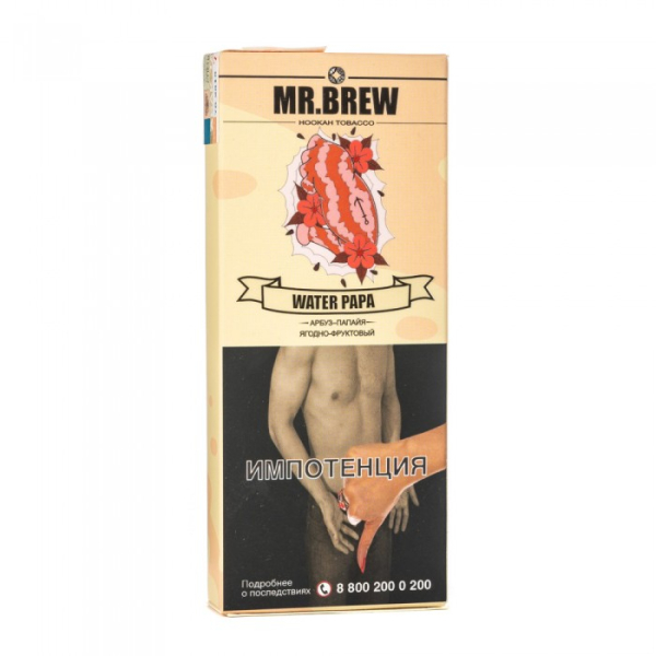 Табак Mr Brew Water Papa (Арбузный смузи с папайей) 40 гр в Севастополе