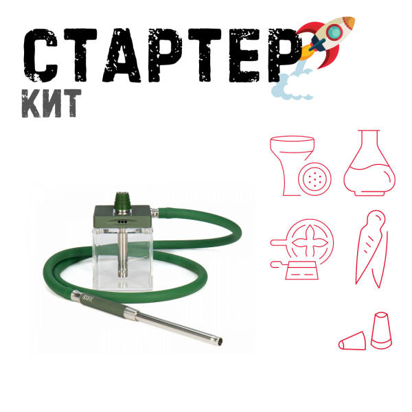 Набор с кальяном  Hoob subAtom British Racing Green (13 см, Зеленый) ТОЛЬКО НЕОБХОДИМОЕ в Севастополе