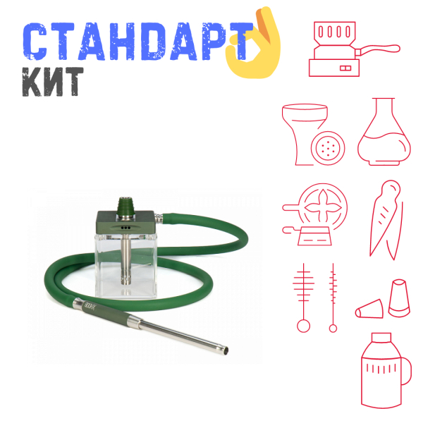 Набор с кальяном  Hoob subAtom British Racing Green (13 см, Зеленый) СТАНДАРТ в Севастополе