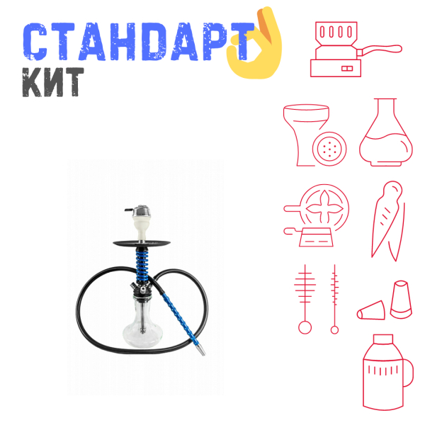 Набор с кальяном  Mamay Customs Micro Coilovers Blue СТАНДАРТ в Севастополе