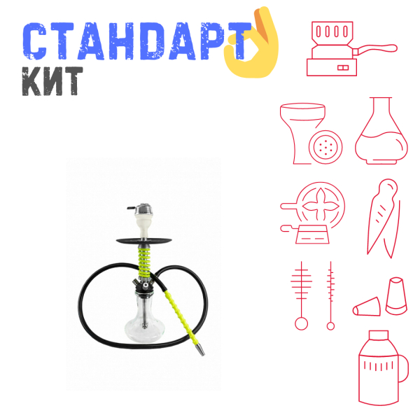 Набор с кальяном  Mamay Customs Micro Coilovers Green СТАНДАРТ в Севастополе