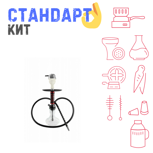 Набор с кальяном  Mamay Customs Micro Coilovers Mahogany СТАНДАРТ в Севастополе