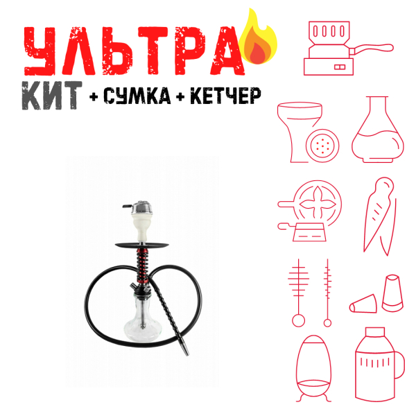 Набор с кальяном  Mamay Customs Micro Coilovers Mahogany ВСЕ ВКЛЮЧЕНО в Севастополе