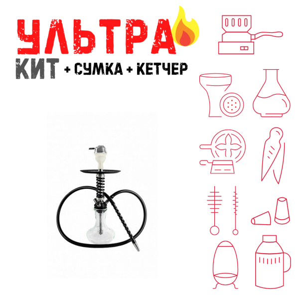 Набор с кальяном  Mamay Customs Micro Coilovers Silver ВСЕ ВКЛЮЧЕНО в Севастополе