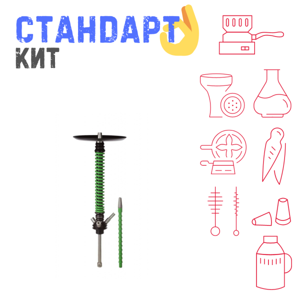 Набор с кальяном  Mamay Customs Coilovers v12 Зеленый/Черный СТАНДАРТ в Севастополе