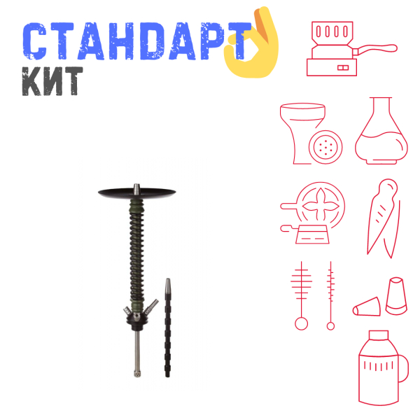 Набор с кальяном  Mamay Customs Coilovers v12 Хаки/Черный СТАНДАРТ в Севастополе