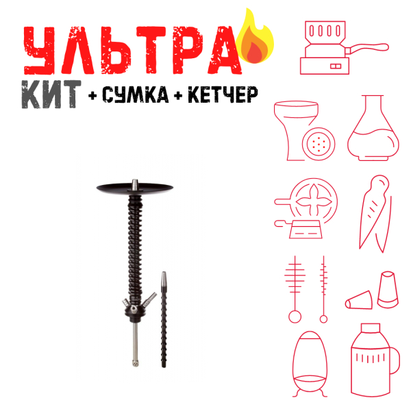 Набор с кальяном  Mamay Customs Coilovers v12 Черный ВСЕ ВКЛЮЧЕНО в Севастополе
