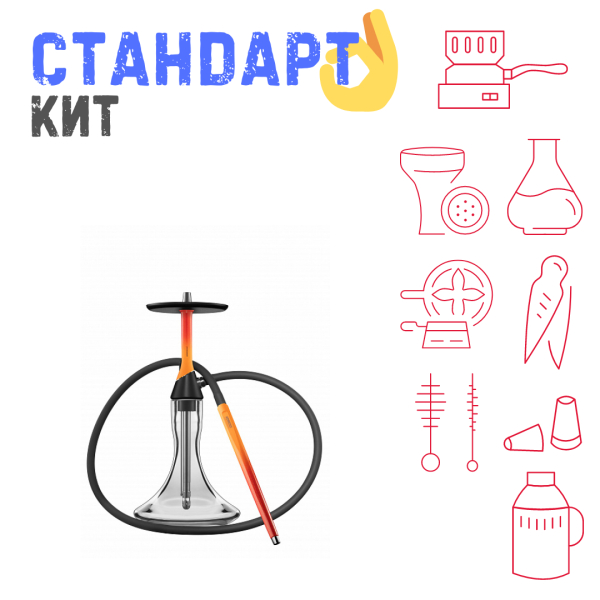 Набор с кальяном  Koress K2 Flame СТАНДАРТ в Севастополе