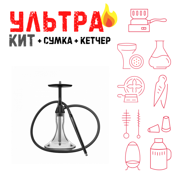 Набор с кальяном  Koress K2 Black Gloss ВСЕ ВКЛЮЧЕНО в Севастополе