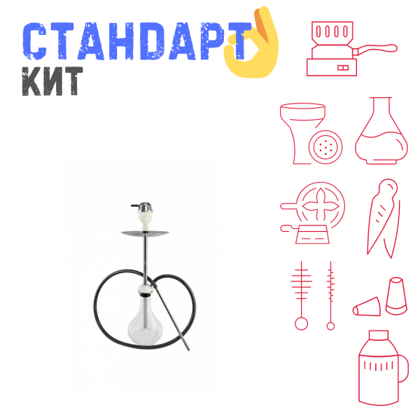 Набор с кальяном  Avanti Offspring white СТАНДАРТ в Севастополе