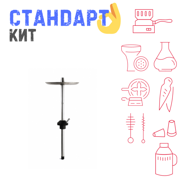 Набор с кальяном  Avanti Offspring черный СТАНДАРТ в Севастополе