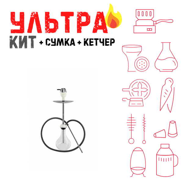 Набор с кальяном  Avanti Offspring white ВСЕ ВКЛЮЧЕНО в Севастополе