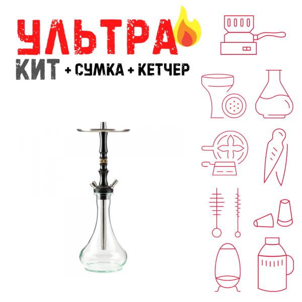 Набор с кальяном  Maklaud Dzen F/Sr ВСЕ ВКЛЮЧЕНО в Севастополе