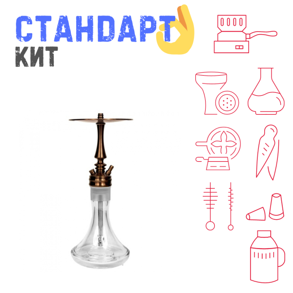 Набор с кальяном  Hoob Mars Mini Bronze СТАНДАРТ в Севастополе