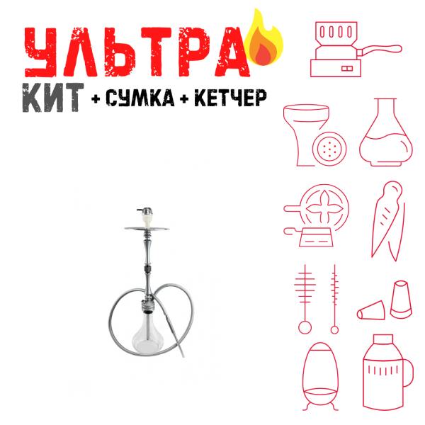Набор с кальяном  Hoob Mars ВСЕ ВКЛЮЧЕНО в Севастополе