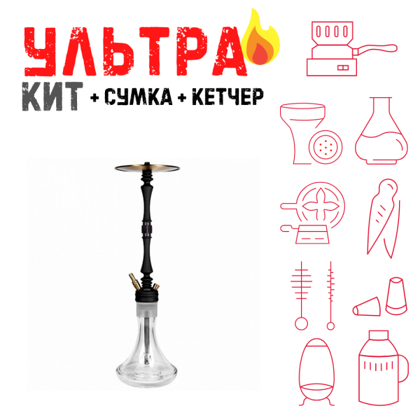 Набор с кальяном  Hoob Mars Black ВСЕ ВКЛЮЧЕНО в Севастополе