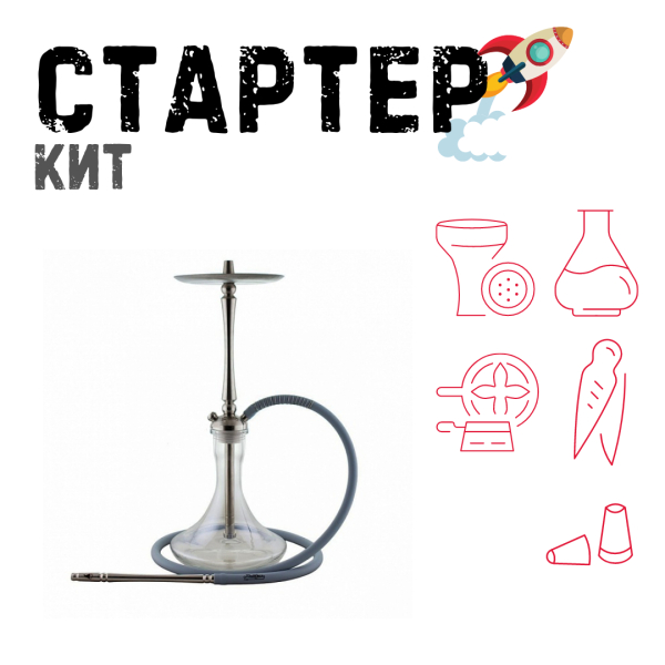 Набор с кальяном  Mattpear Classic M ТОЛЬКО НЕОБХОДИМОЕ в Севастополе