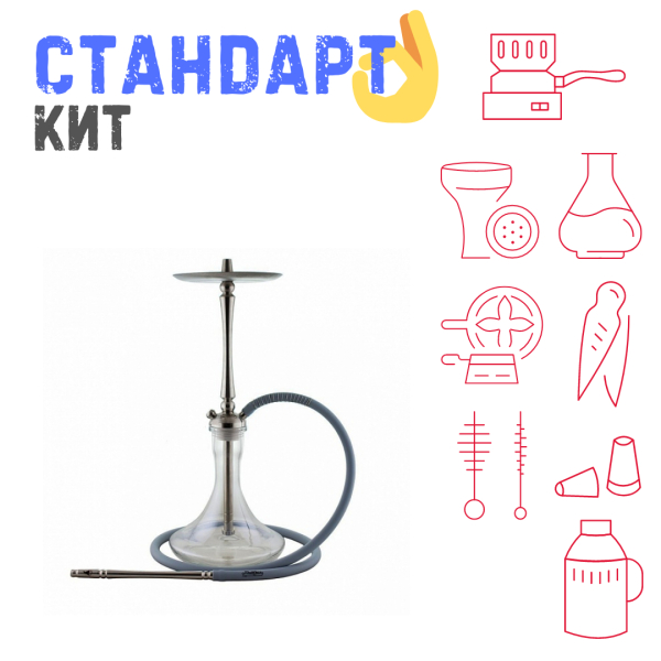 Набор с кальяном  Mattpear Classic M СТАНДАРТ в Севастополе