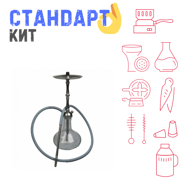 Набор с кальяном  Mattpear Classic M Шарик СТАНДАРТ в Севастополе