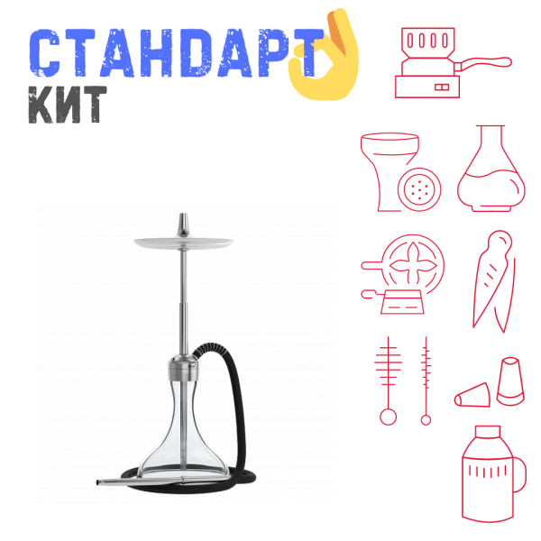 Набор с кальяном  Mattpear Ready S Pro (комплект с мелассоуловителем) СТАНДАРТ в Севастополе