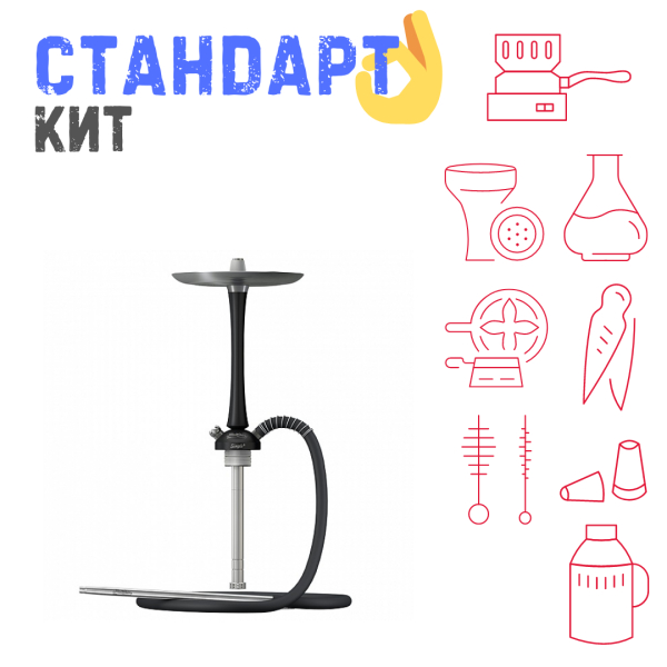Набор с кальяном  Mattpear Simple M Black СТАНДАРТ в Севастополе
