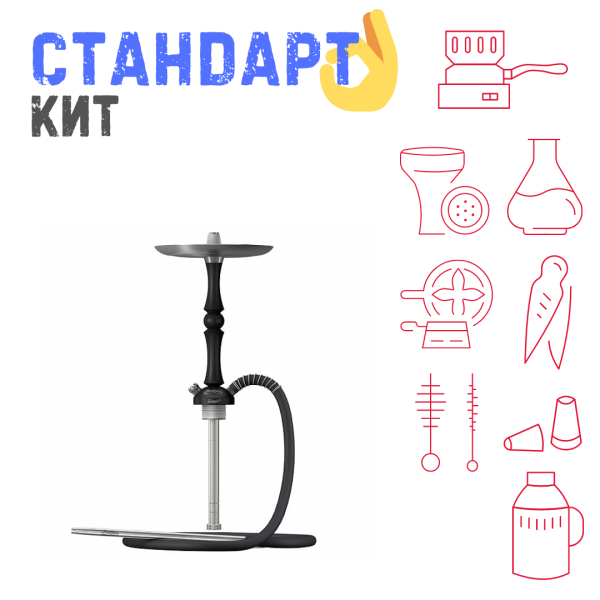 Набор с кальяном  Mattpear Simple M Шарик Black СТАНДАРТ в Севастополе
