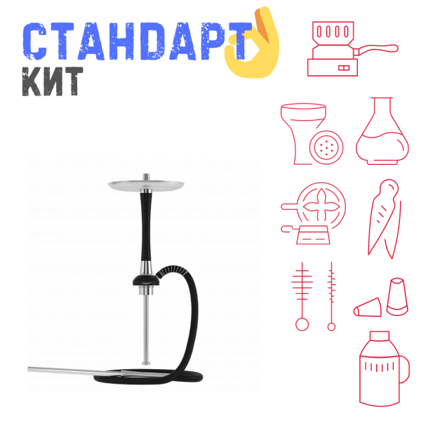Набор с кальяном  Mattpear Simple S Pro Black Slim СТАНДАРТ в Севастополе