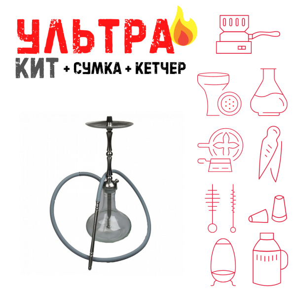 Набор с кальяном  Mattpear Classic M Шарик ВСЕ ВКЛЮЧЕНО в Севастополе