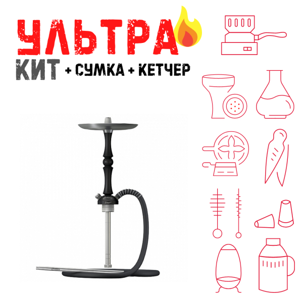Набор с кальяном  Mattpear Simple M Шарик Black ВСЕ ВКЛЮЧЕНО в Севастополе