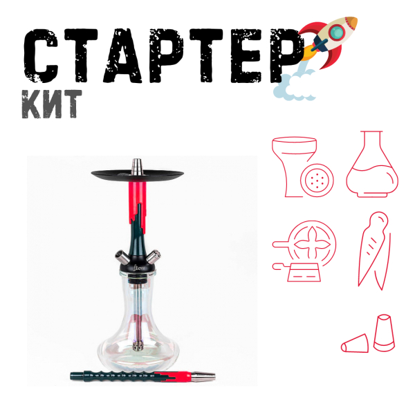 Набор с кальяном  Mamay Customs Flow Race Green (24 см) ТОЛЬКО НЕОБХОДИМОЕ в Севастополе