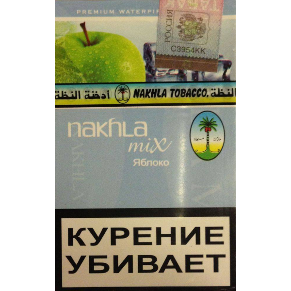 Табак El Nakhla Mix Ice Apple 50 гр в Севастополе