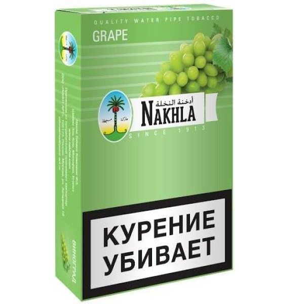 Табак Nakhla New Grape 250 грамм в Севастополе