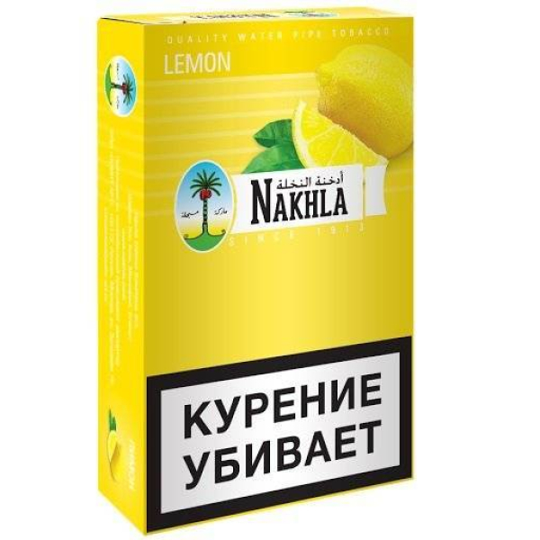 Табак Nakhla New Lemon 250 грамм в Севастополе