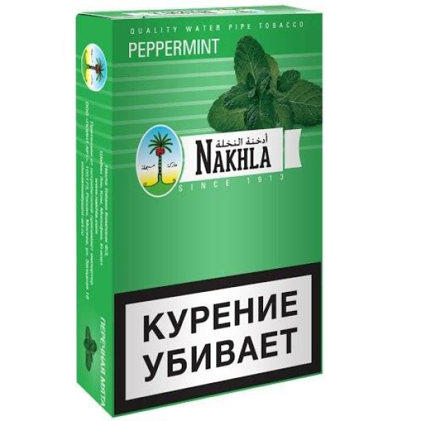 Табак Nakhla New Peppermint 250 грамм в Севастополе