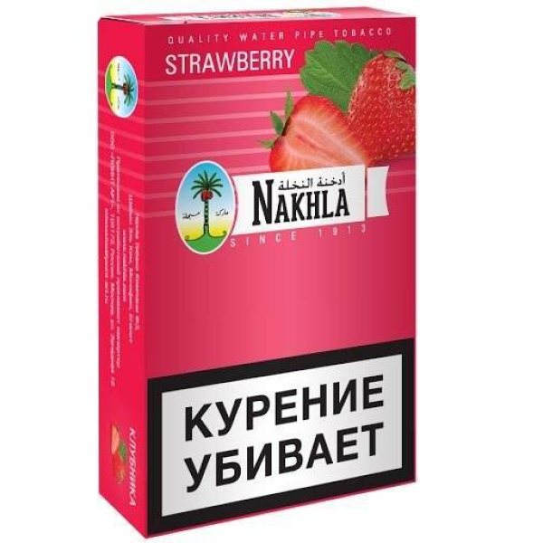 Табак Nakhla New Strawberry 250 грамм в Севастополе