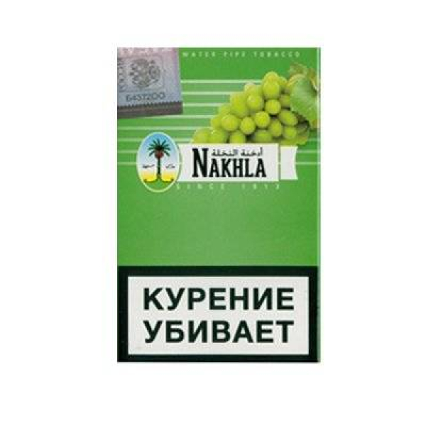 Табак для кальяна Nakhla New Виноград 50 гр в Севастополе