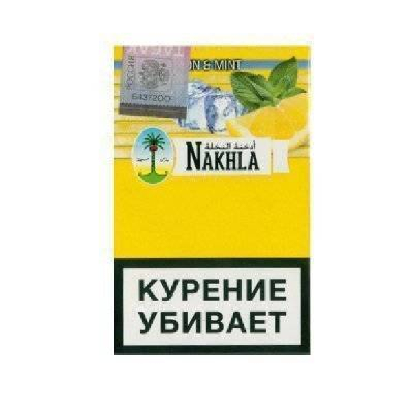 Кальянный табак Nakhla New Ice Lemon mint 50 гр в Севастополе