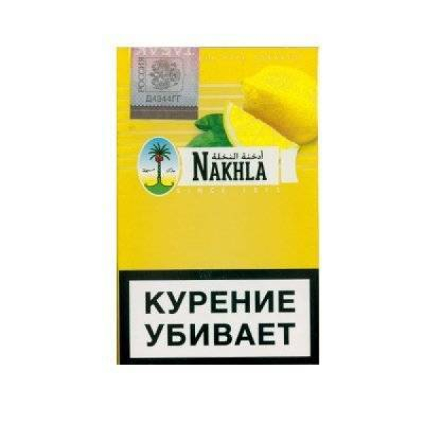 Кальянный табак Nakhla New Лимон 50 гр в Севастополе