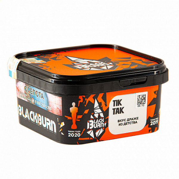 Табак Blackburn Tik-tak 200 грамм в Севастополе